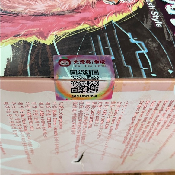 Baby Three AI Plush Toy - Pink and White - Picture 4 of 5